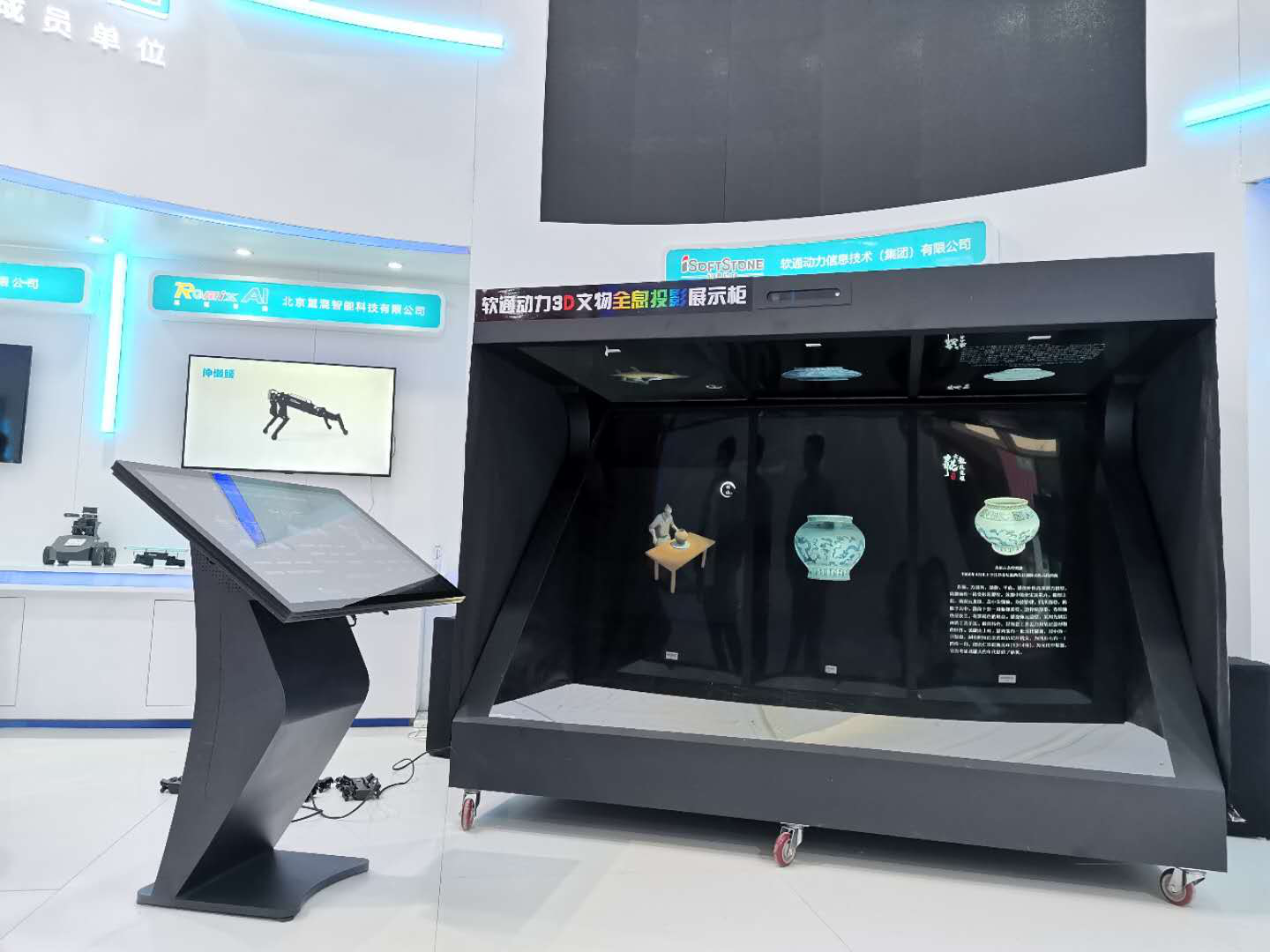 k8凯发(中国)天生赢家·一触即发：做好企业数字化转型的“设计师”