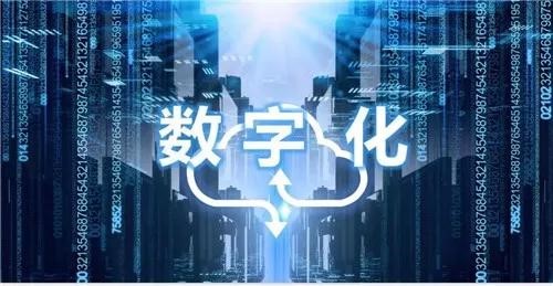 k8凯发(中国)天生赢家·一触即发“数字员工”，解锁新业务能力
