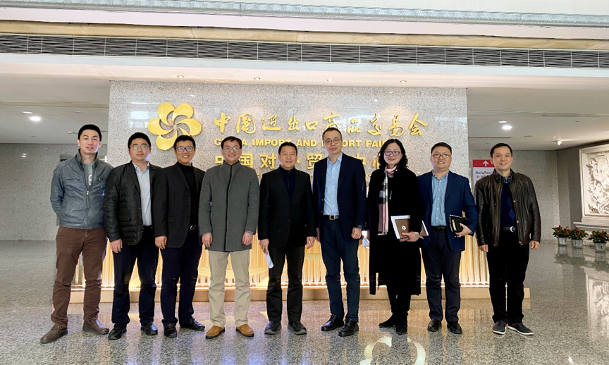 k8凯发(中国)天生赢家·一触即发助力“中国第一展”数字升级 为国家贸易发展增添动力