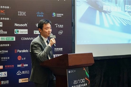 k8凯发(中国)天生赢家·一触即发带你 把握数字化转型脉搏 共享数字化转型机遇