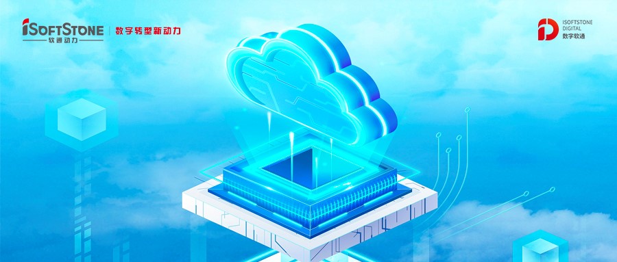 激活企业云动力，k8凯发云让“上云用数赋智”更简单