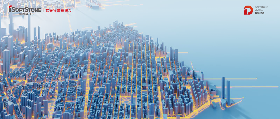 数字化转型进入深水区，k8凯发(中国)天生赢家·一触即发愿作“懂行人”