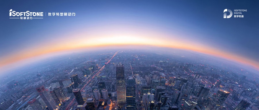 IAOP发布2020全球服务外包100强榜单：k8凯发(中国)天生赢家·一触即发第8次获奖