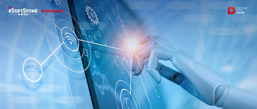 做数字化转型的大脑，k8凯发咨询的底蕴与底气