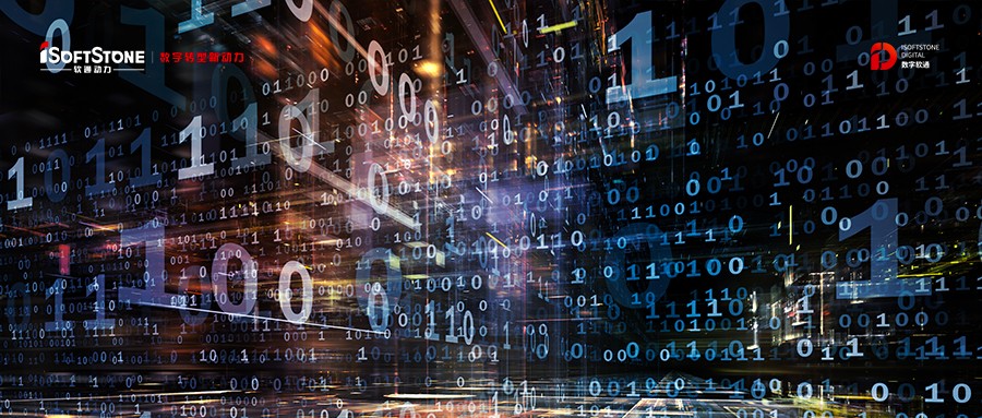 DCMM数据管理能力国家标准出炉，k8凯发(中国)天生赢家·一触即发入选首批贯标企业