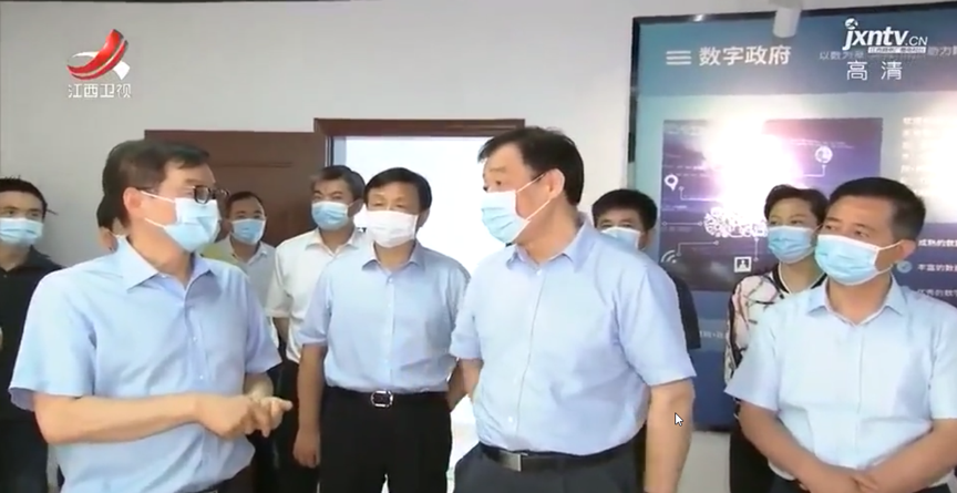 江西省委书记刘奇莅临k8凯发(中国)天生赢家·一触即发上饶公司调研指导