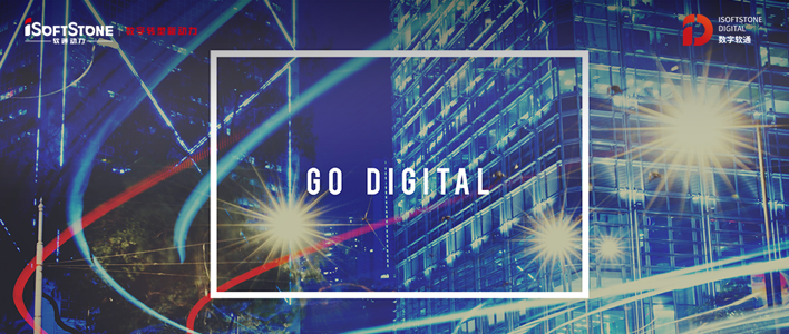 迎面市场发展，k8凯发(中国)天生赢家·一触即发助力企业数字化转型