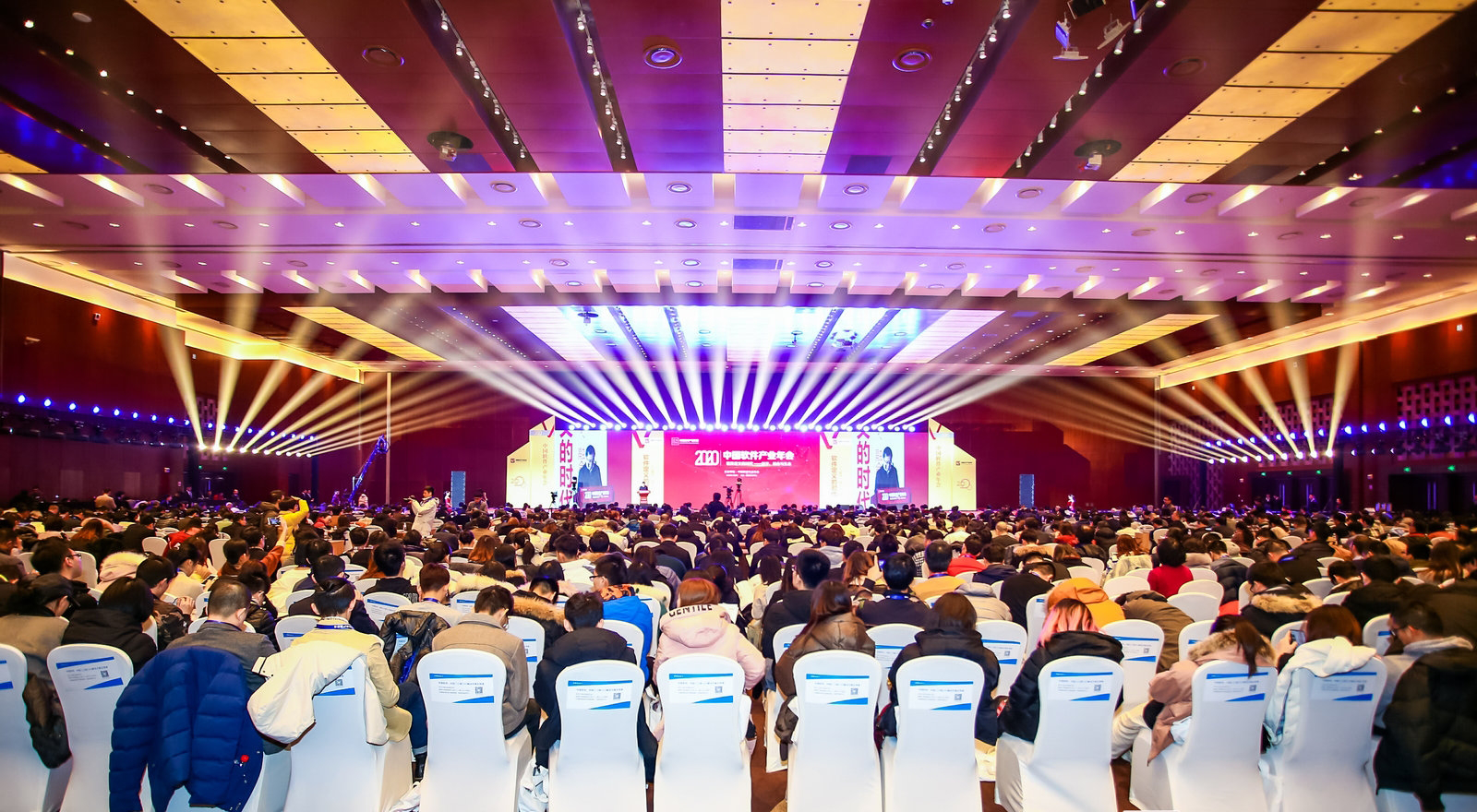 k8凯发(中国)天生赢家·一触即发荣膺2019年中国最具影响力软件和信息服务企业