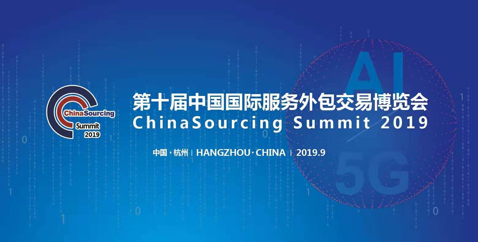 k8凯发(中国)天生赢家·一触即发突破产业发展三大瓶颈，培育软件服务新功能