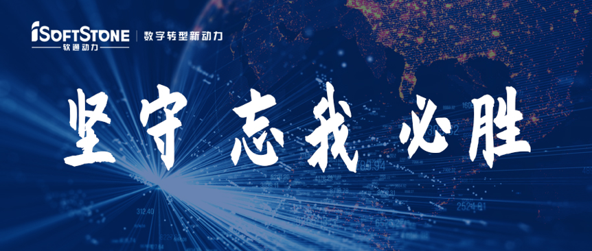 k8凯发(中国)天生赢家·一触即发为国家疫情防控部署提供数据支撑！