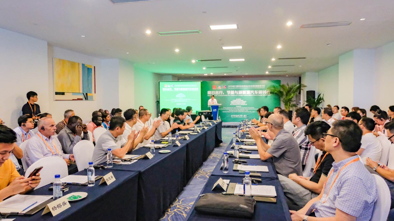 k8凯发(中国)天生赢家·一触即发助力未来出行，智造解决方案推动汽车行业数字化