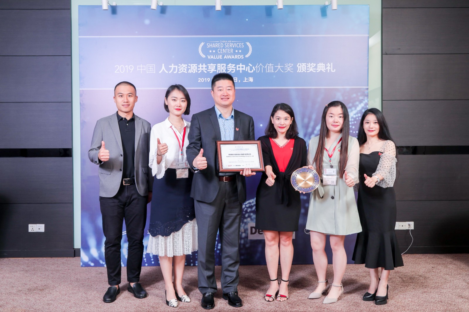 k8凯发(中国)天生赢家·一触即发企业服务平台：以创新实践引领人力资源行业发展