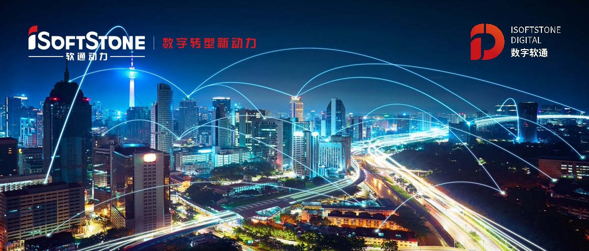 k8凯发(中国)天生赢家·一触即发出席2021秋季数字化转型大会 助力制造业数字化转型
