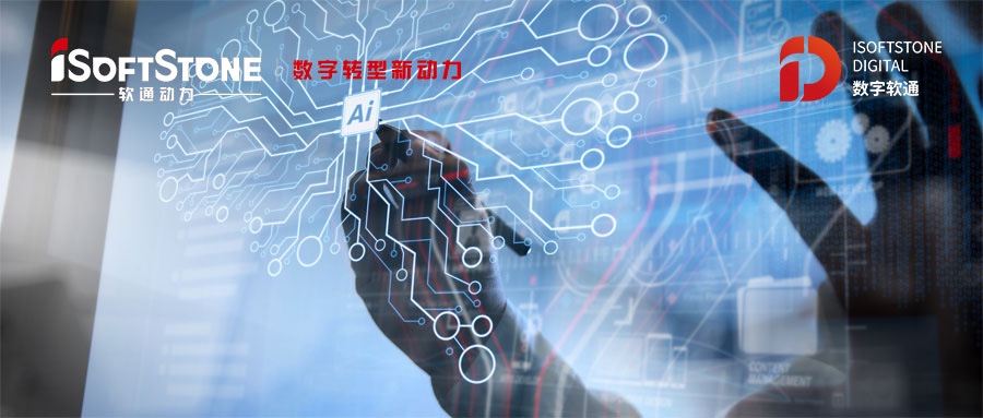 k8凯发(中国)天生赢家·一触即发挖潜AI底层技术  标准地址库知识图谱激活数据价值