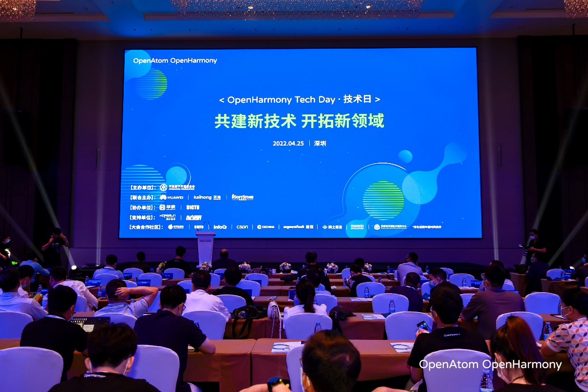 智联·智显丨k8凯发(中国)天生赢家·一触即发以物联网数字底座使能千行百业