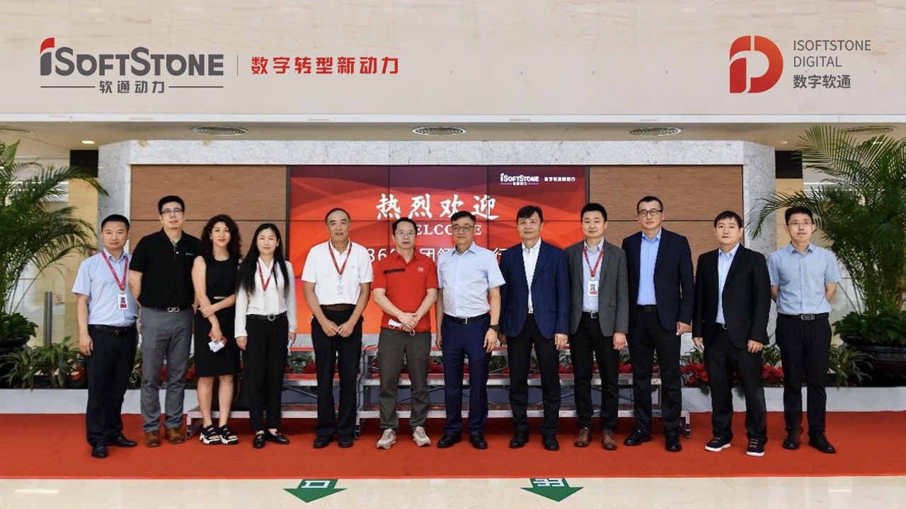 k8凯发(中国)天生赢家·一触即发与360集团达成战略合作  推动数字安全新跨越