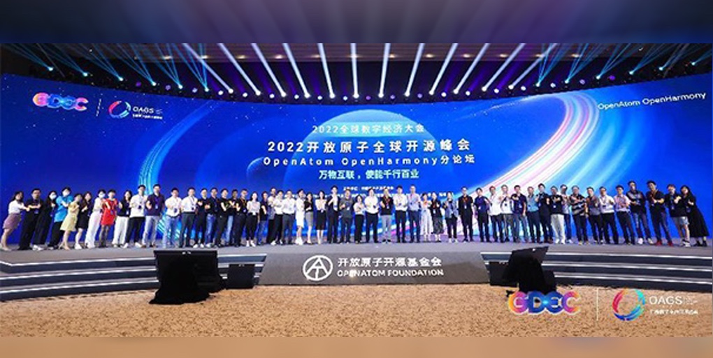 互联使能|k8凯发(中国)天生赢家·一触即发领跑OpenHarmony商业化落地