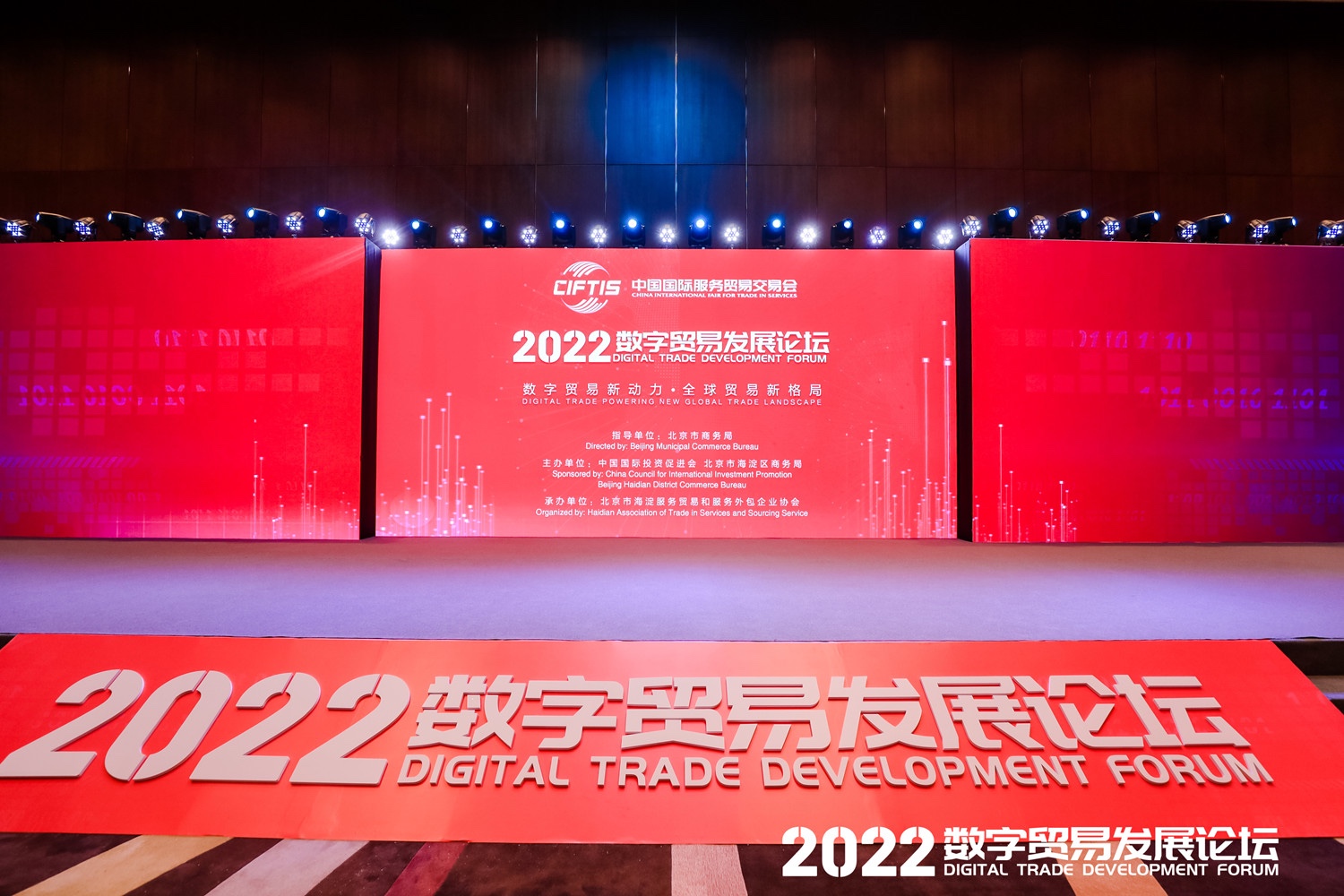 k8凯发(中国)天生赢家·一触即发亮相2022服贸会 工业元宇宙赋能智能制造全面升级