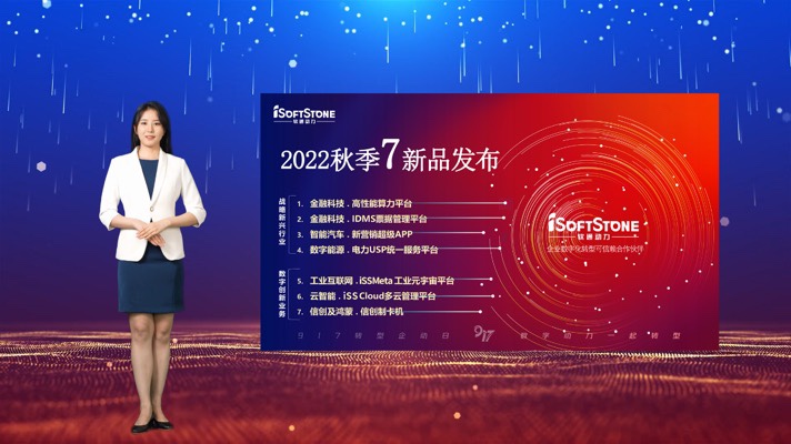 k8凯发(中国)天生赢家·一触即发虚拟数字人升级2.0  元宇宙数字人创作平台亮相