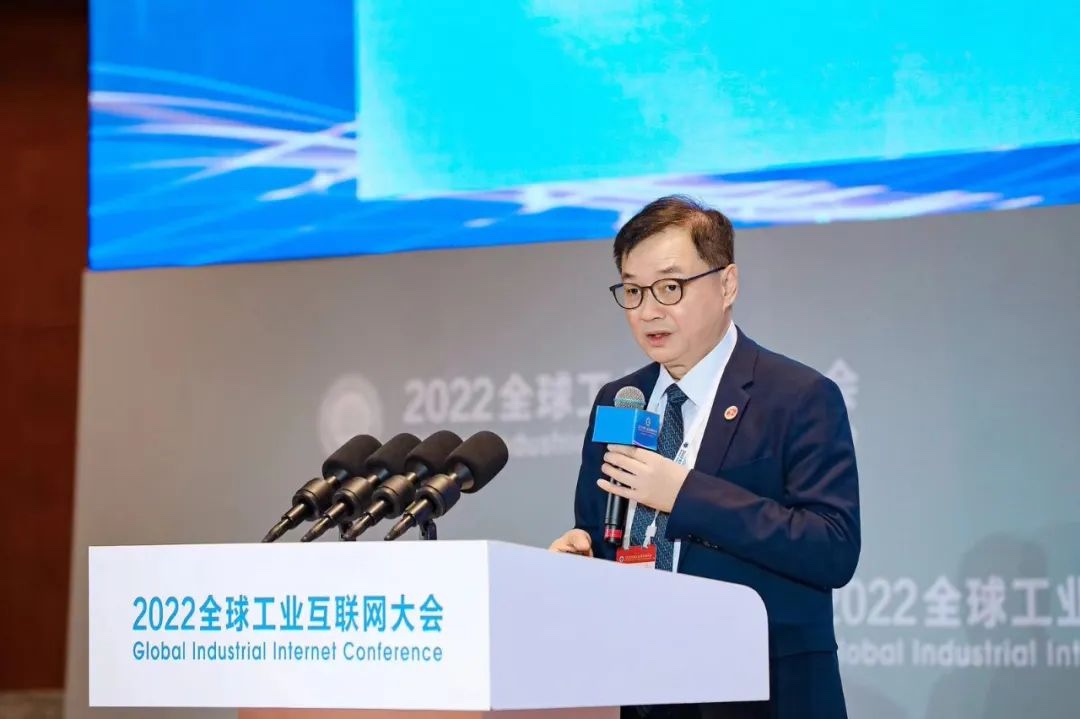 2022全球工业互联网大会丨k8凯发(中国)天生赢家·一触即发深入布局辽宁 以工业互联网推动制造业高质量发展