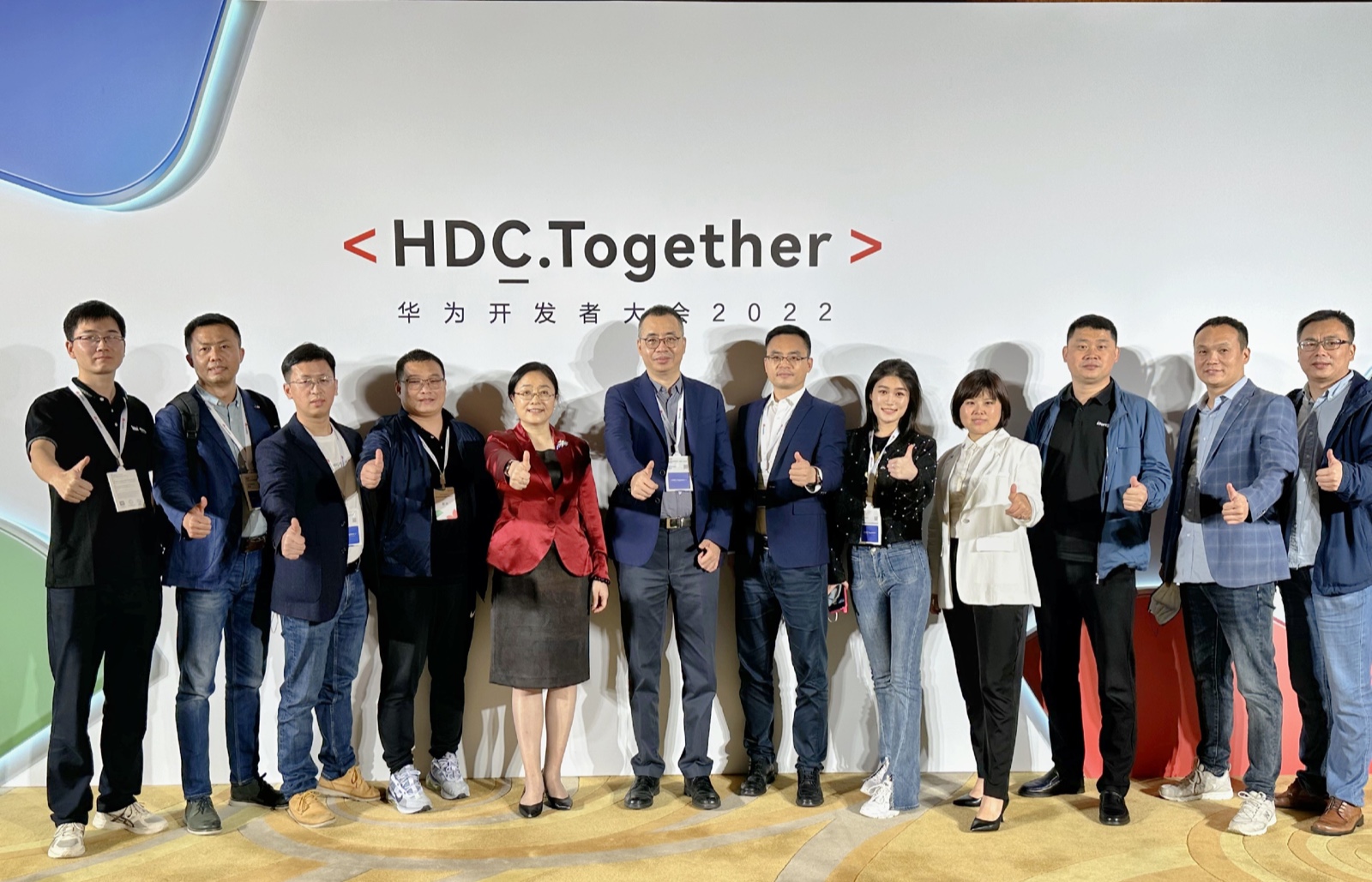 k8凯发(中国)天生赢家·一触即发子公司携多款创新解决方案亮相HDC2022