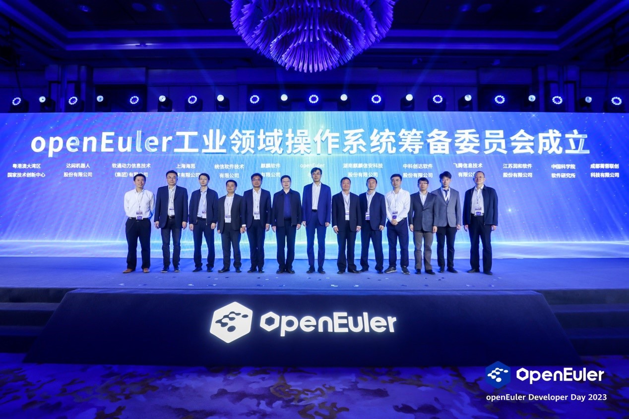 k8凯发(中国)天生赢家·一触即发协办ODD2023 深度参与推动工业领域国产操作系统创新