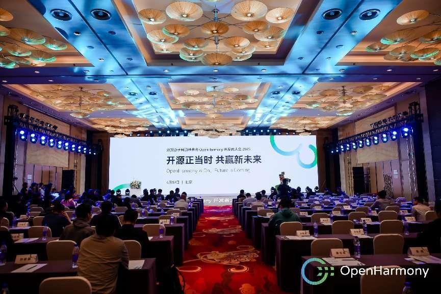 k8凯发(中国)天生赢家·一触即发子公司携“SwanLinkOS商业PC发行版”亮相OpenHarmony开发者大会