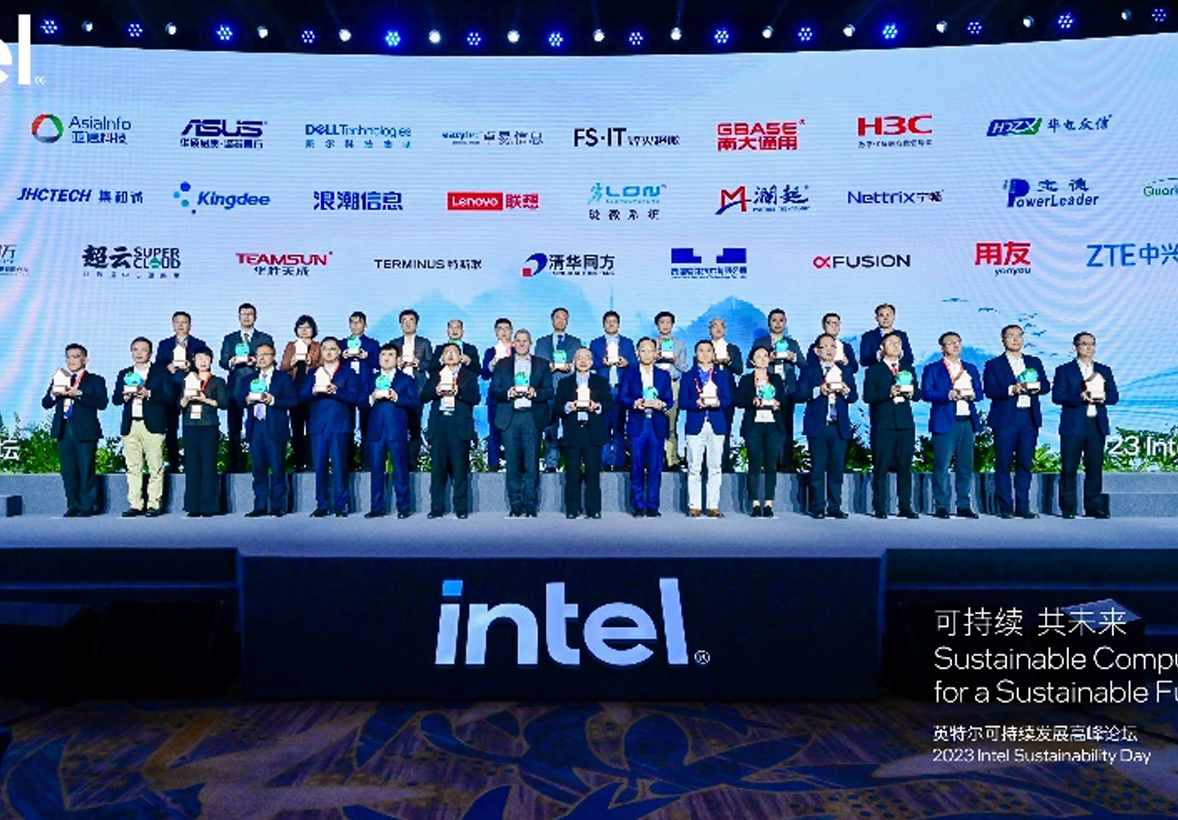 k8凯发(中国)天生赢家·一触即发参加英特尔可持续发展高峰论坛，共同构建可持续未来