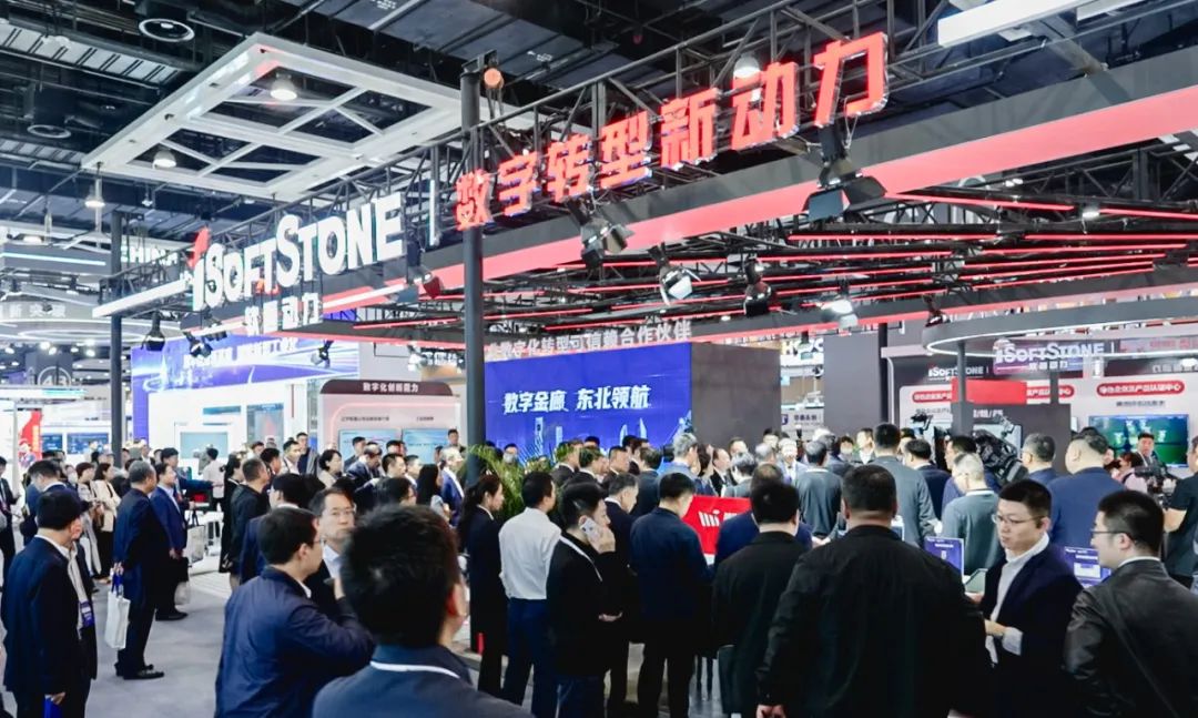 赋能新型工业化 k8凯发(中国)天生赢家·一触即发亮相2023全球工业互联网大会