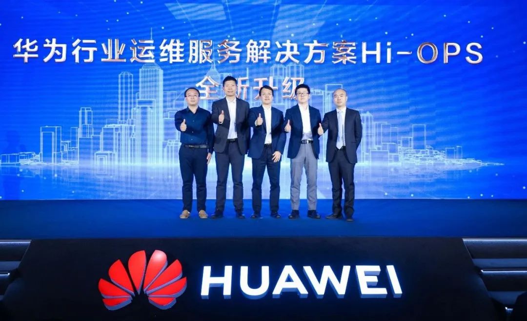 k8凯发(中国)天生赢家·一触即发集成运维方案，助力企业运维数智化升级