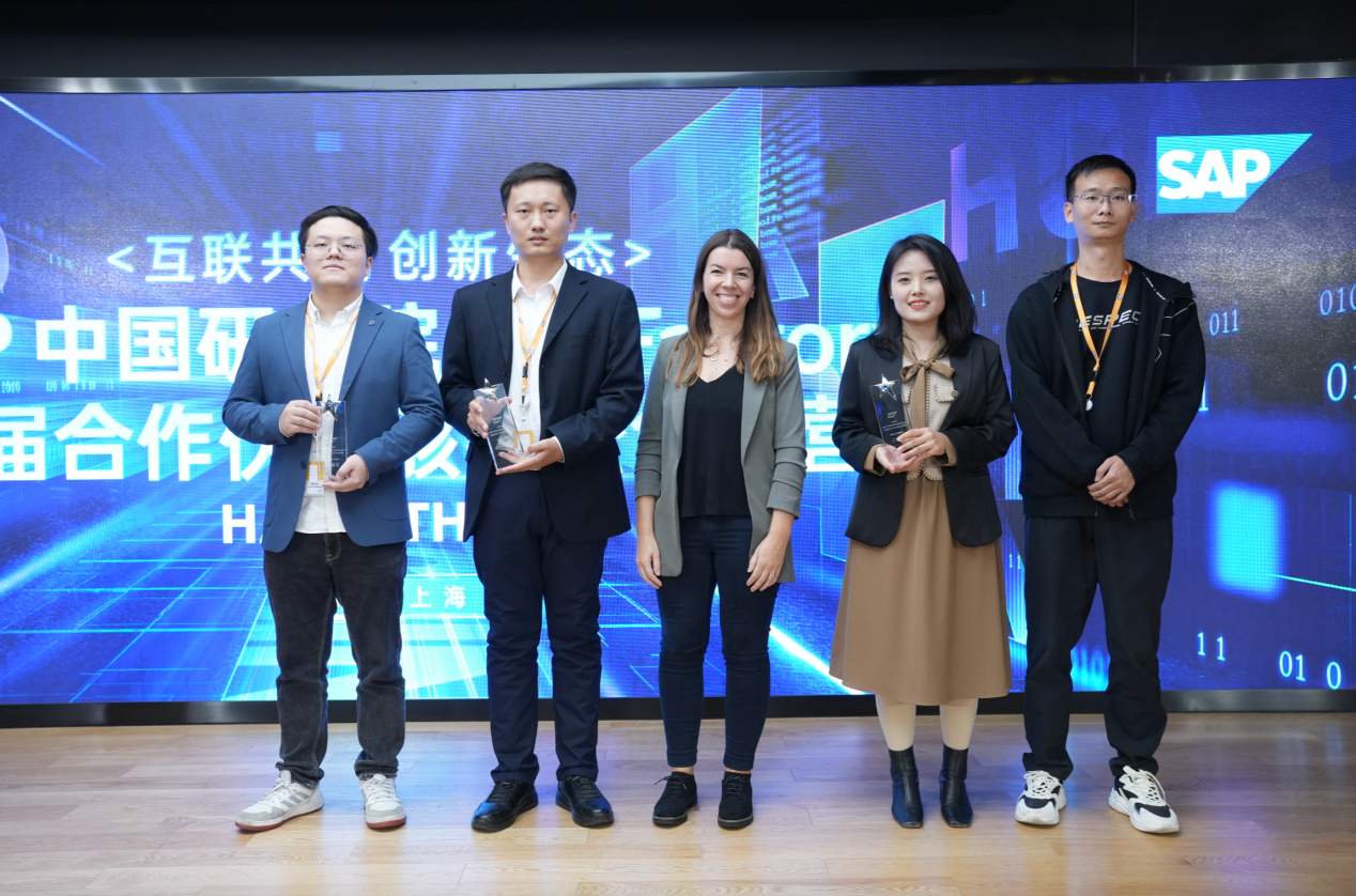 k8凯发(中国)天生赢家·一触即发碳智能管理方案荣获“SAP首届合作伙伴骇客松创新营二等奖”