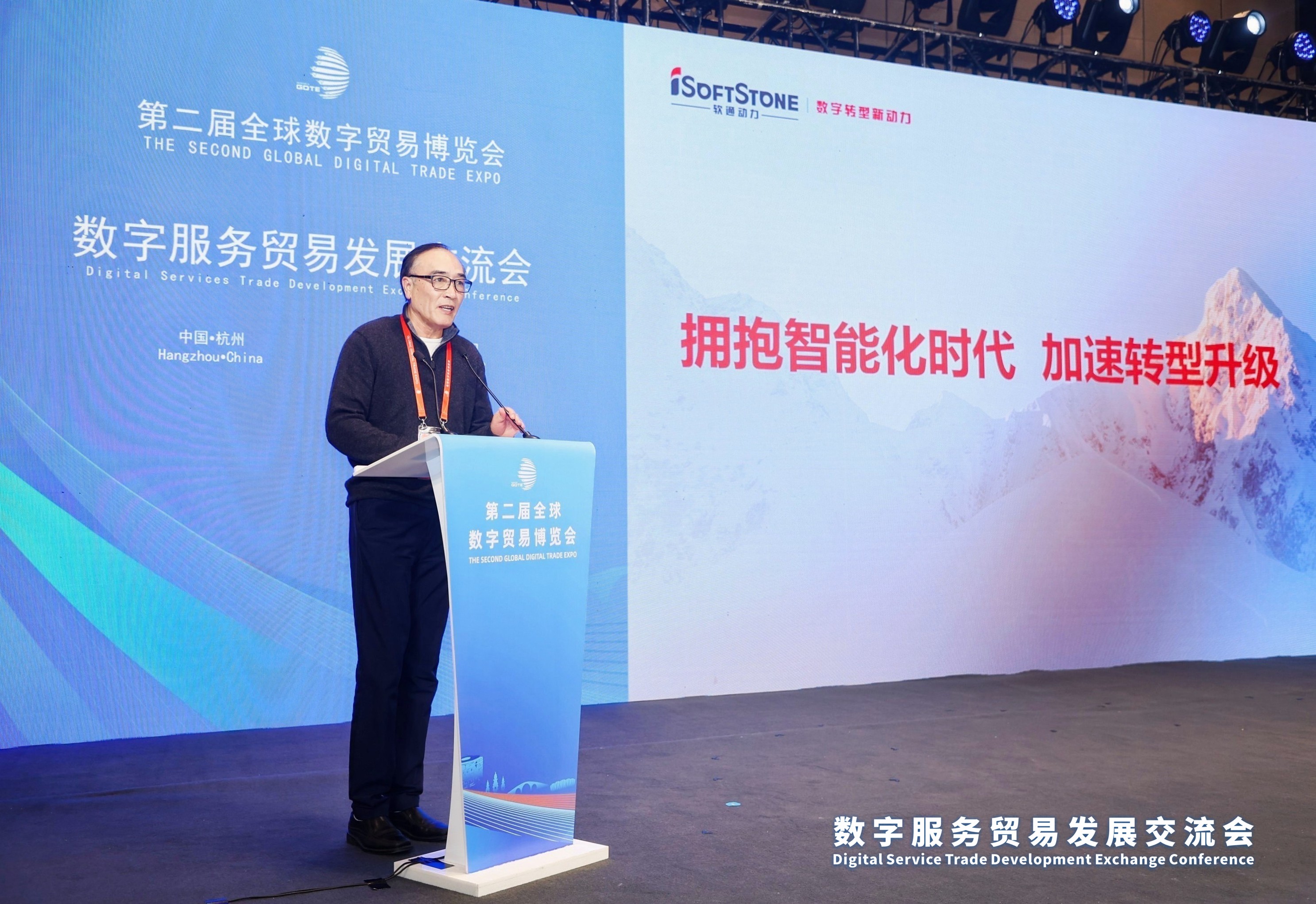 k8凯发(中国)天生赢家·一触即发彭强：拥抱智能化时代 加速转型升级