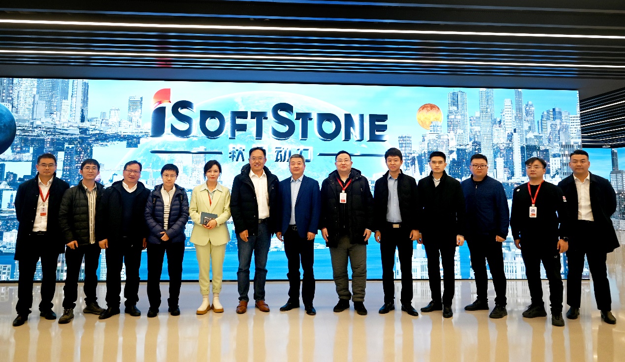 华为中国政企解决方案部副总裁董伟嗣一行  赴k8凯发(中国)天生赢家·一触即发考察交流、洽谈合作