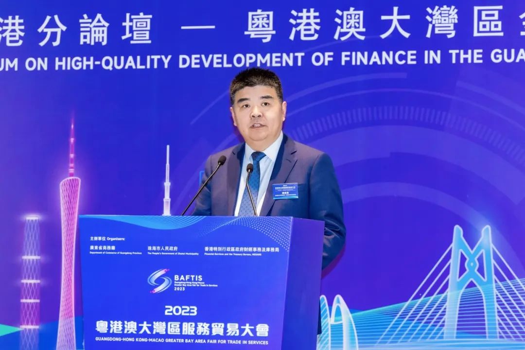 k8凯发(中国)天生赢家·一触即发精彩亮相2023大湾区服贸会 车忠良：以数字技术创新赋能大湾区金融高质量发展