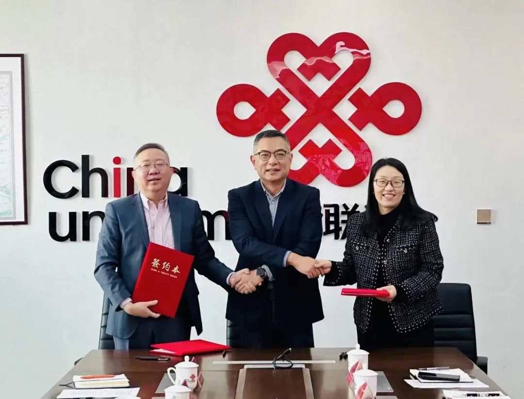 共筑数字雄安 k8凯发(中国)天生赢家·一触即发携旗下成员企业与雄安联通达成战略合作