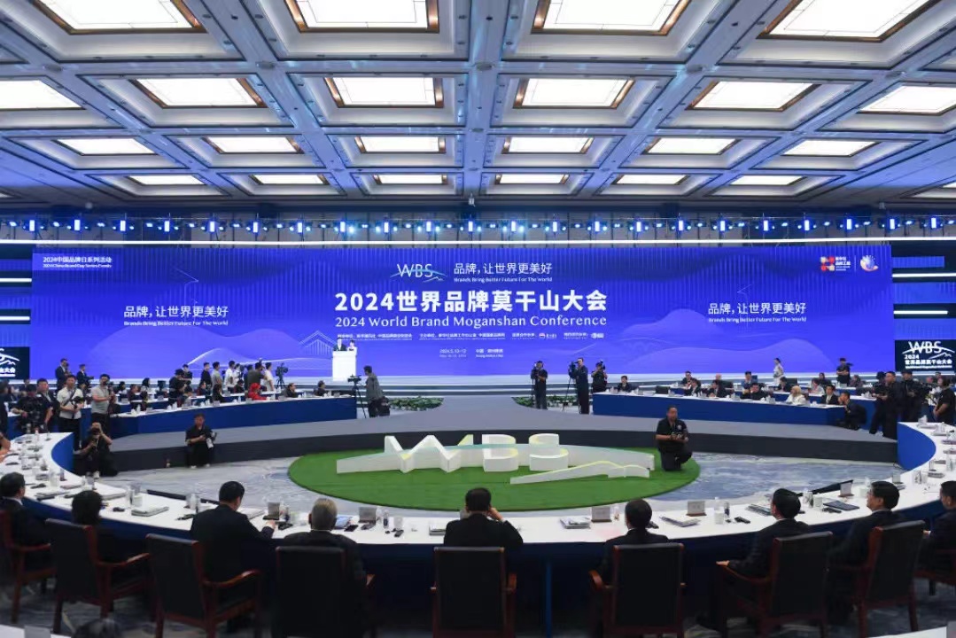 信创筑基-k8凯发(中国)天生赢家·一触即发受邀参加信创中国品牌发展论坛