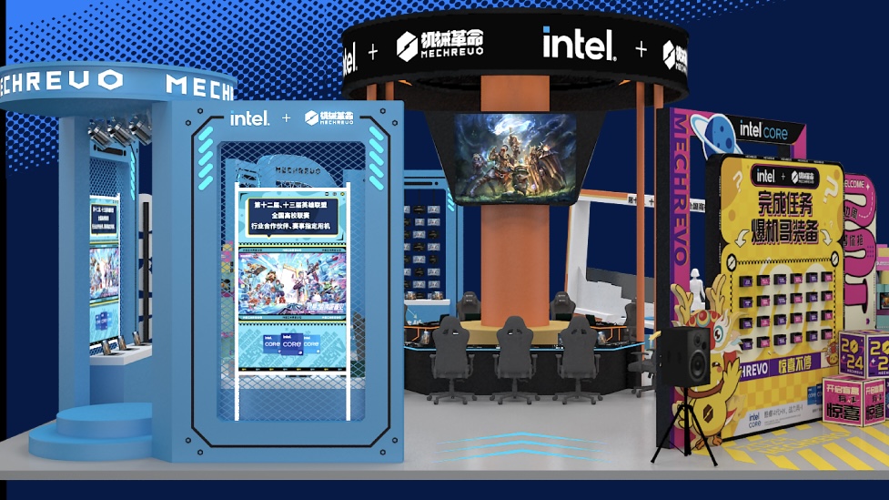 3天精彩回顾 ｜ 机械革命2024BW完美收官！