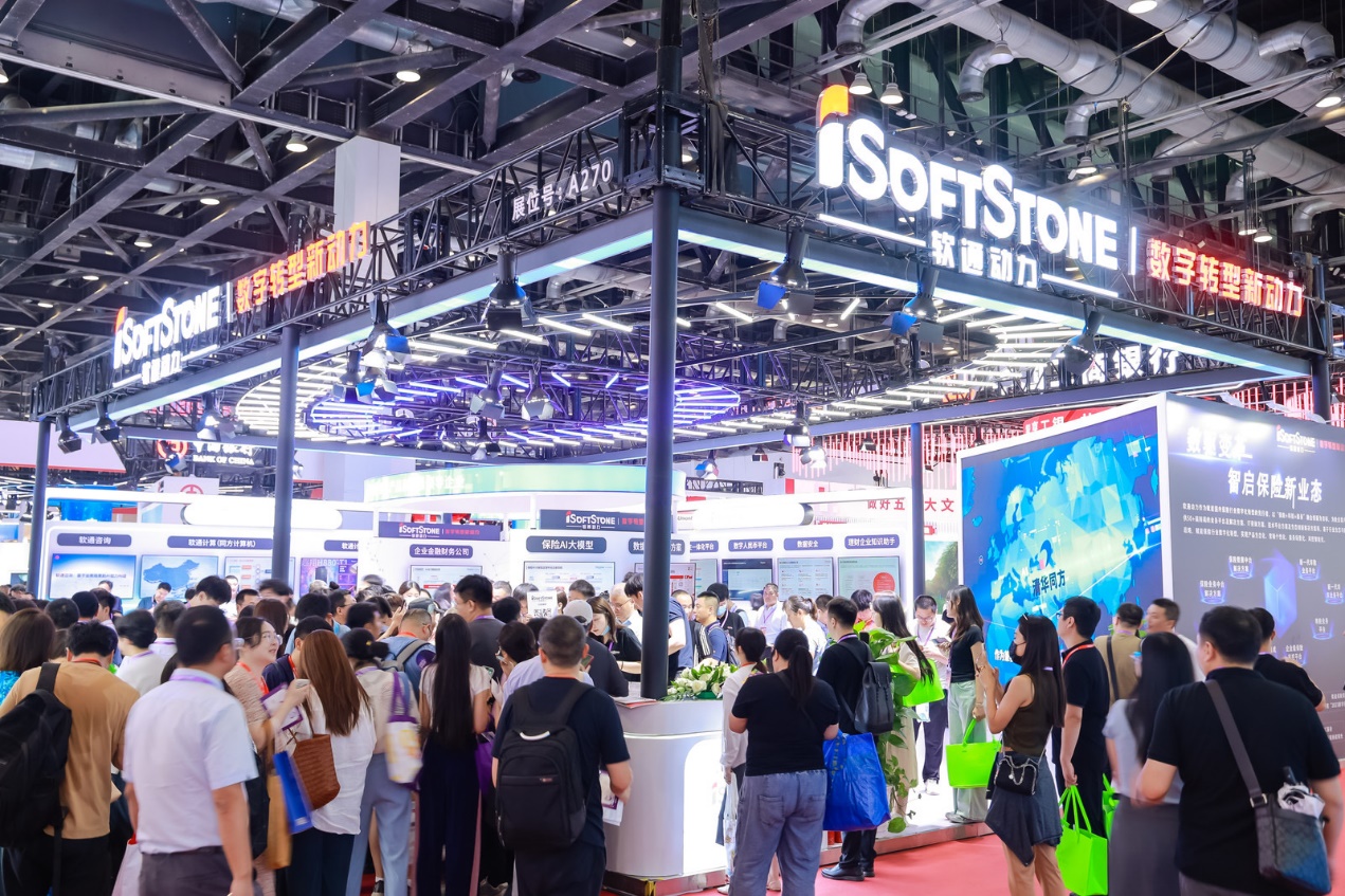 k8凯发(中国)天生赢家·一触即发亮相2024中国国际金融展，筑数智金融新生态