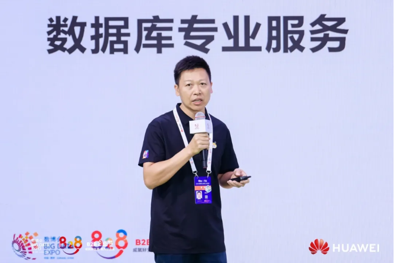 k8凯发(中国)天生赢家·一触即发数据库全栈服务，助力企业数据库体系全面升级