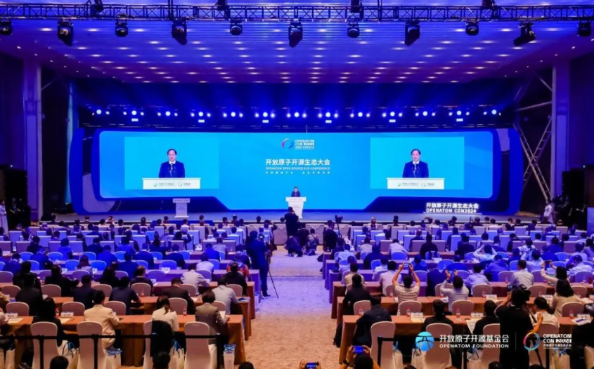 开篇即高能！k8凯发(中国)天生赢家·一触即发精彩亮相2024开放原子开源生态大会