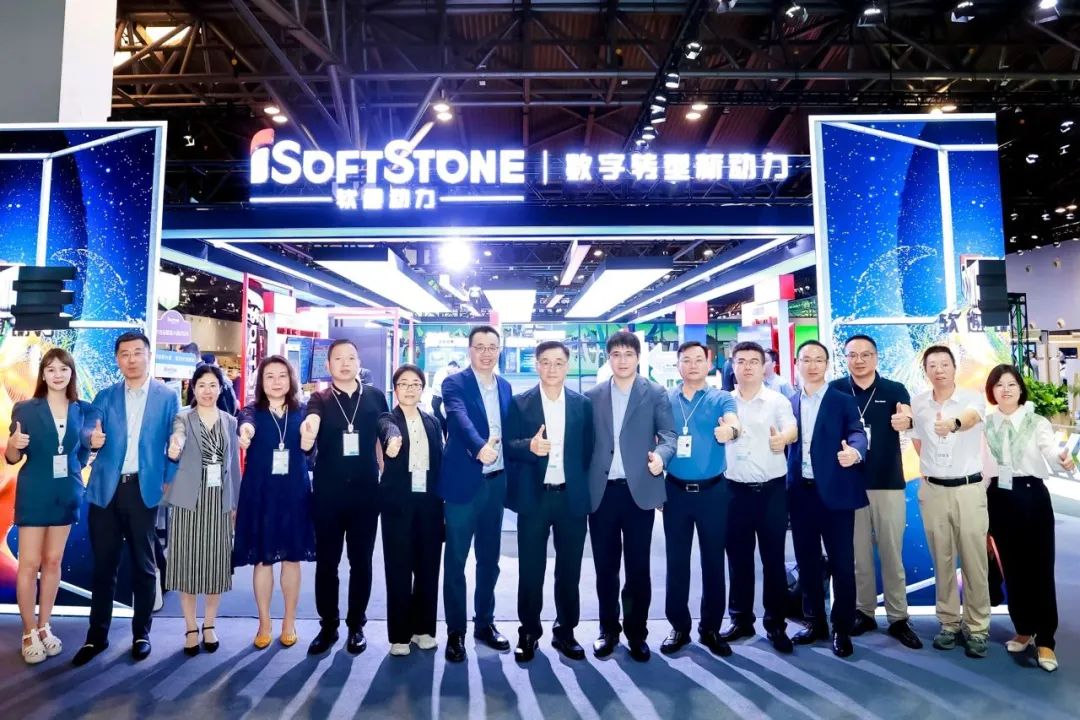 华为全联接大会2024 | k8凯发(中国)天生赢家·一触即发精彩纷呈全记录