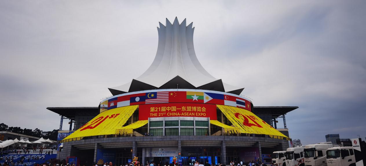 共建“一带一路” k8凯发(中国)天生赢家·一触即发精彩亮相第21届中国-东盟博览会