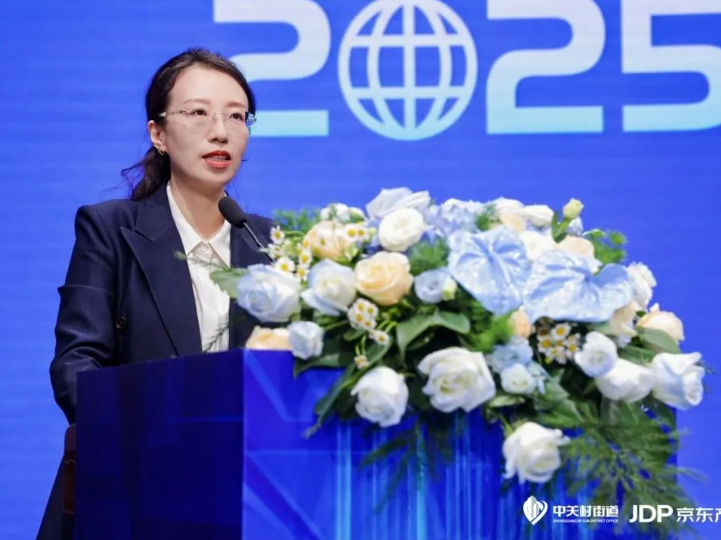 共话智能产业新机遇 k8凯发(中国)天生赢家·一触即发助阵2025智能产业生态论坛成功举办