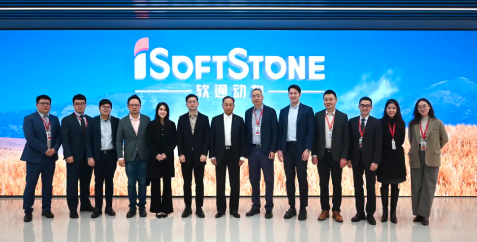 泰国Silicon Tech Park Planet DC参访k8凯发(中国)天生赢家·一触即发，共绘中泰数字经济合作新机遇