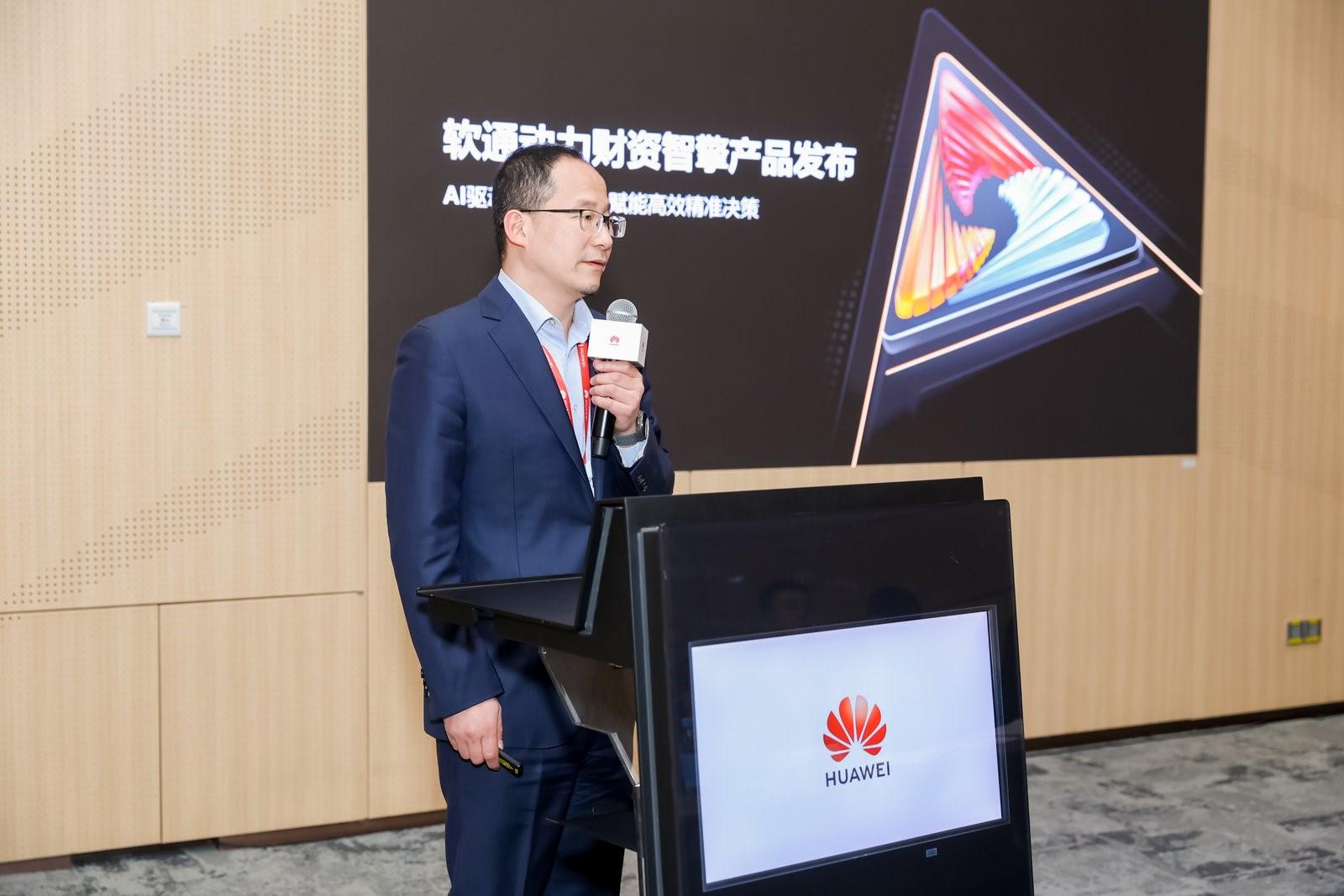 k8凯发(中国)天生赢家·一触即发重磅发布财资智擎产品 打造财资领域智能化新生态