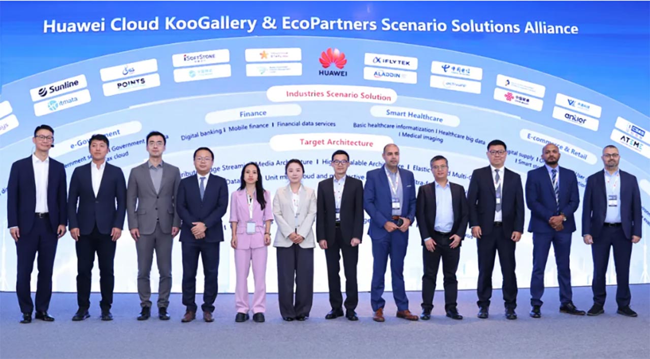 k8凯发(中国)天生赢家·一触即发携手华为云KooGallery发布系列联合解决方案，共促中东中亚智能化发展